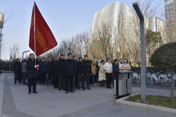 dcbox小金库官网举行“庆元旦 迎新春”健步走活动