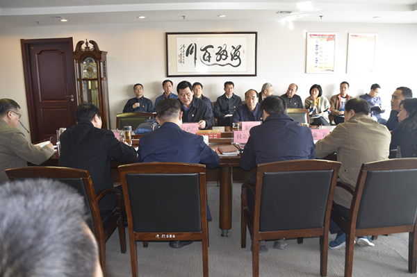 dcbox小金库官网党委理论学习中心组召开“廉洁自律”专题集中学习研讨会议