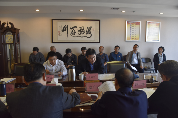 dcbox小金库官网党委理论学习中心组召开“传承红色基因、牢记初心使命”专题学习研讨会议