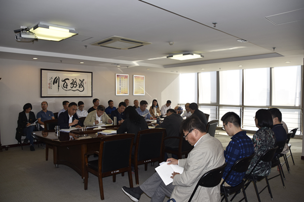 dcbox小金库官网召开“不忘初心、牢记使命”主题教育全面从严治党专题集中学习研讨会议