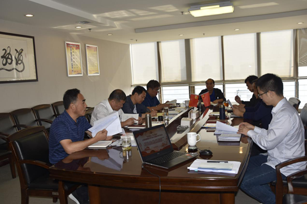 dcbox小金库官网召开“不忘初心、牢记使命”主题教育党委理论学习中心组集中学习会议