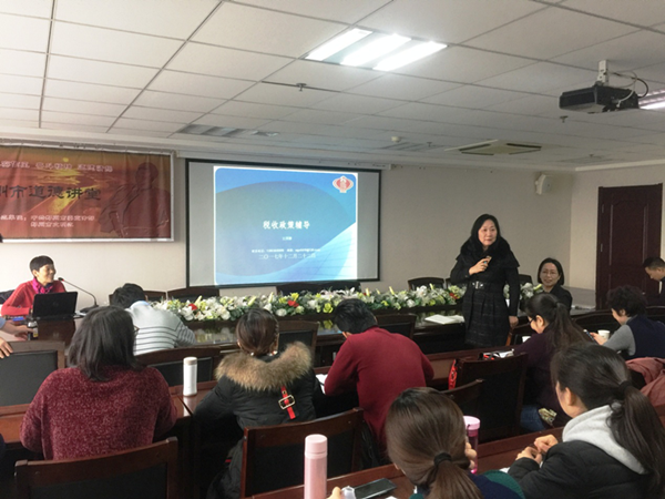 dcbox小金库官网举办税务知识专题培训班