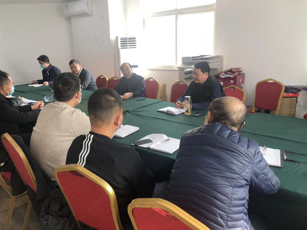 dcbox小金库官网召开打通“断头路”工作专题会