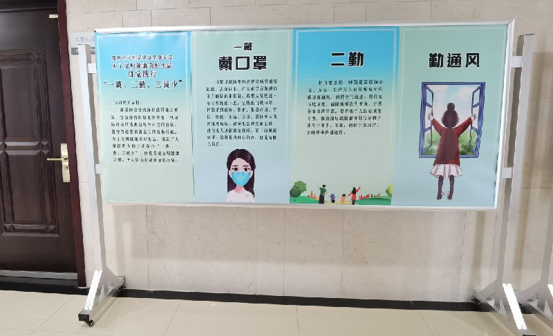 dcbox小金库官网以“文明健康、绿色环保度春节”为主题将常态化疫情防控推进深入