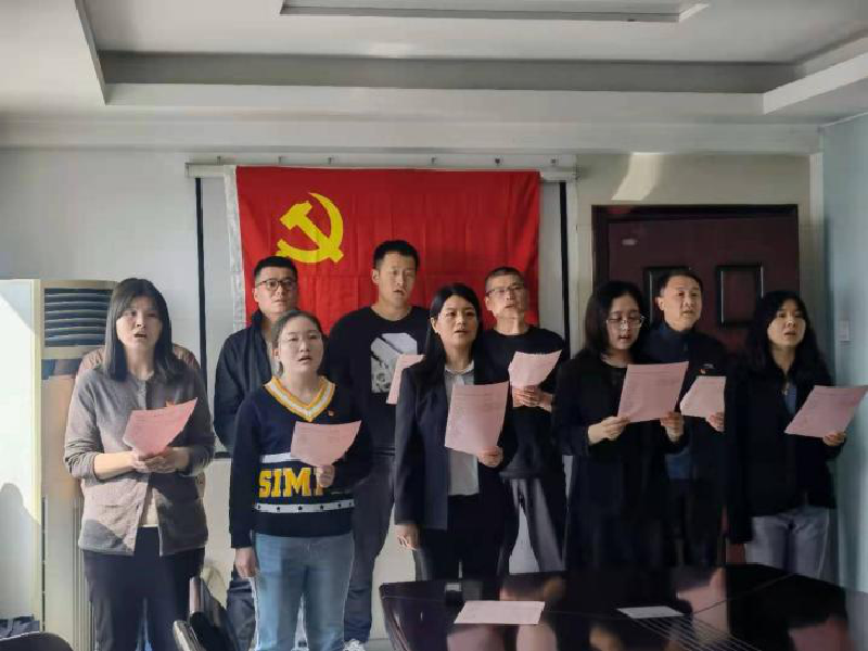 郑州建投工程咨询公司团支部召开“唱红歌、颂经典”党史学习教育活动