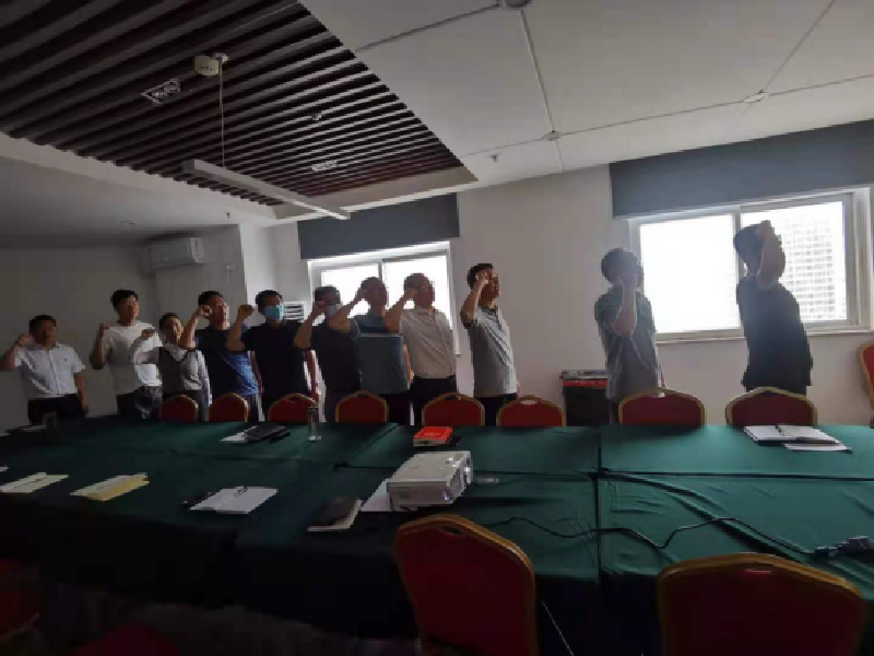 dcbox小金库官网市政工程建设管理中心召开“党史学习教育重温入党誓词”主题党日活动