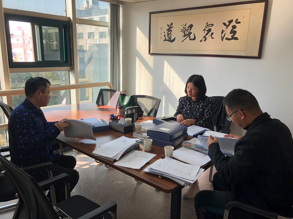 dcbox小金库官网监事会召开合同监督检查情况通报