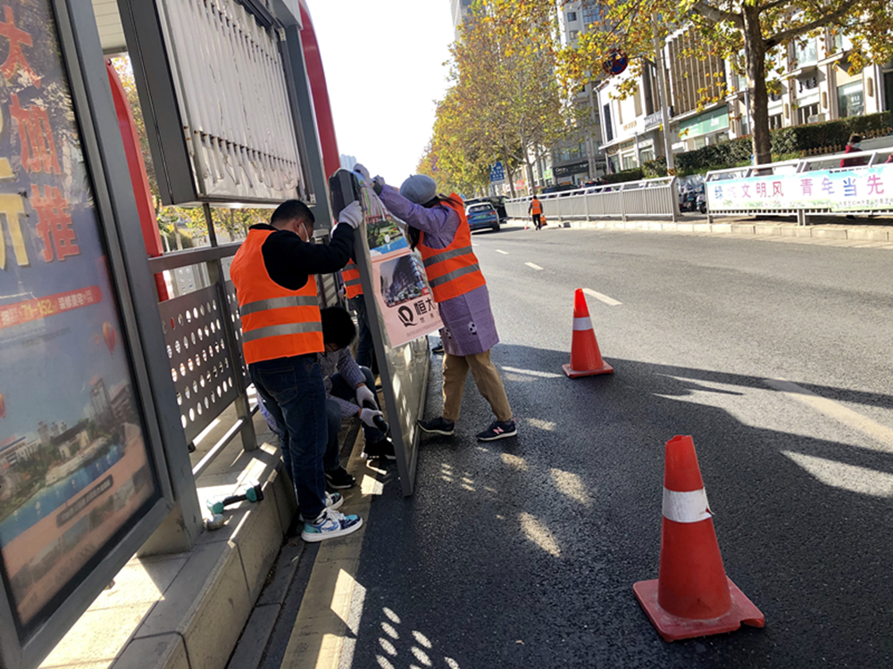 郑州赫喆文化传播有限公司召开“安全生产·环境设施改造”主题工作