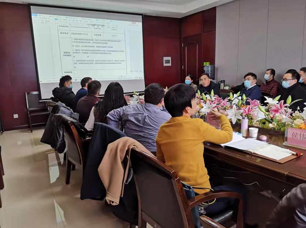 dcbox小金库官网举行房建项目7.20暴雨专家咨询会