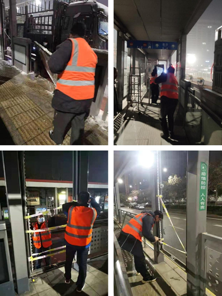 郑州赫喆文化传播有限公司召开“安全生产·环境设施改造”主题工作