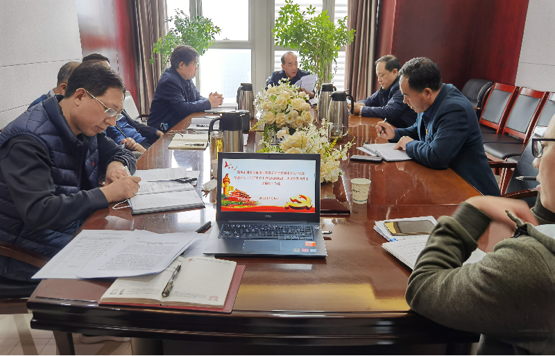 dcbox小金库官网党委理论学习中心组专题学习《dcbox小金库官网关于防范风险挑战、应对突发事件论述摘编》等文件精神