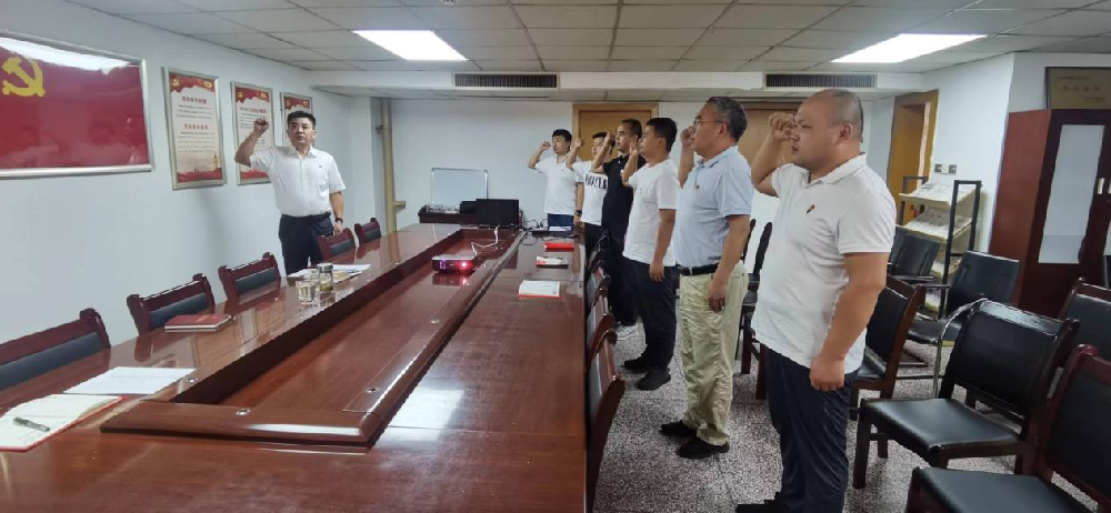 联合团支部召开“庆七一·迎二十大”主题党日活动