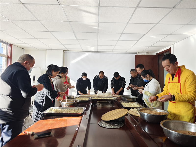 郑州建投通讯管线有限公司召开“包饺子、迎冬至”活动