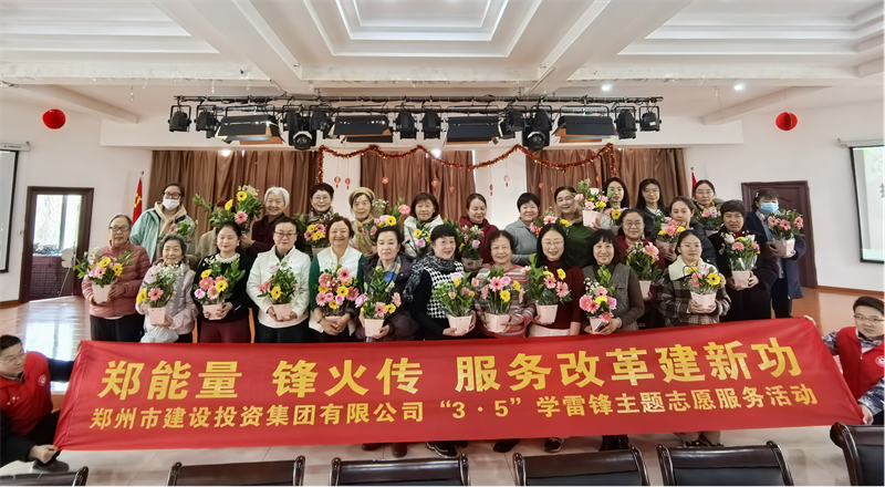 dcbox小金库官网召开“指尖绽芳华 花香悦巾帼”插花活动